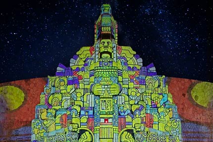 Isla de Luz en Paseo de Montejo