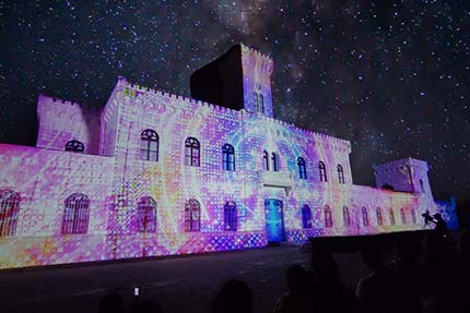 La Peni, Parque Inmersivo Digital en Mérida