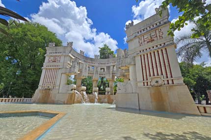 Parque de las Américas en Mérida