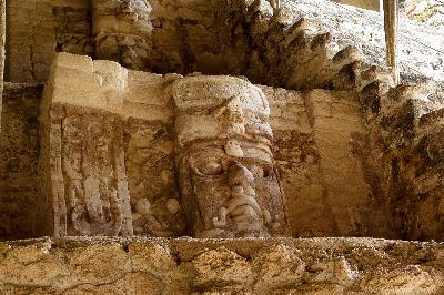 Zona Arqueológica de Kohunlich