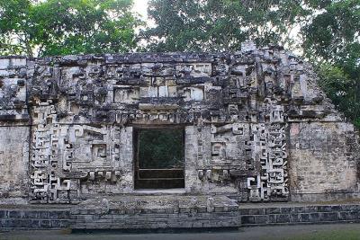 Zona Arqueológica de Chicanná